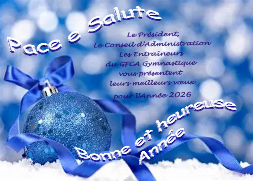 Bonne année 2026 !!!